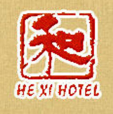 He XI Resort Hotel Licsiang Logó fotó
